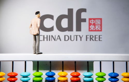 业绩为王 2021年绩优成长股30强名单出炉，旅游业务龙头强势入选