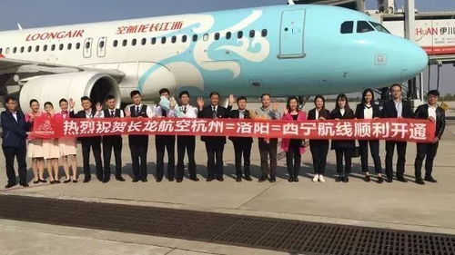 精准引客入洛 旅发集团为千年古都旅游业插上腾飞之翼
