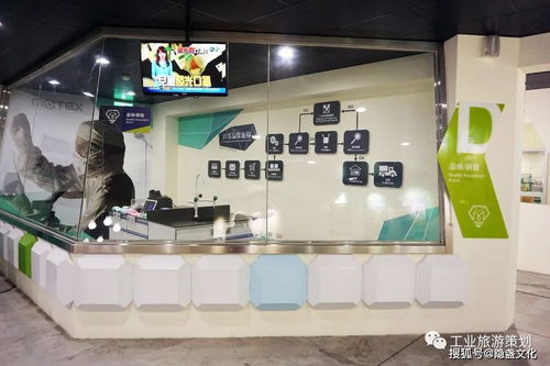全国独家口罩观光工厂 亲子工业旅游新地标